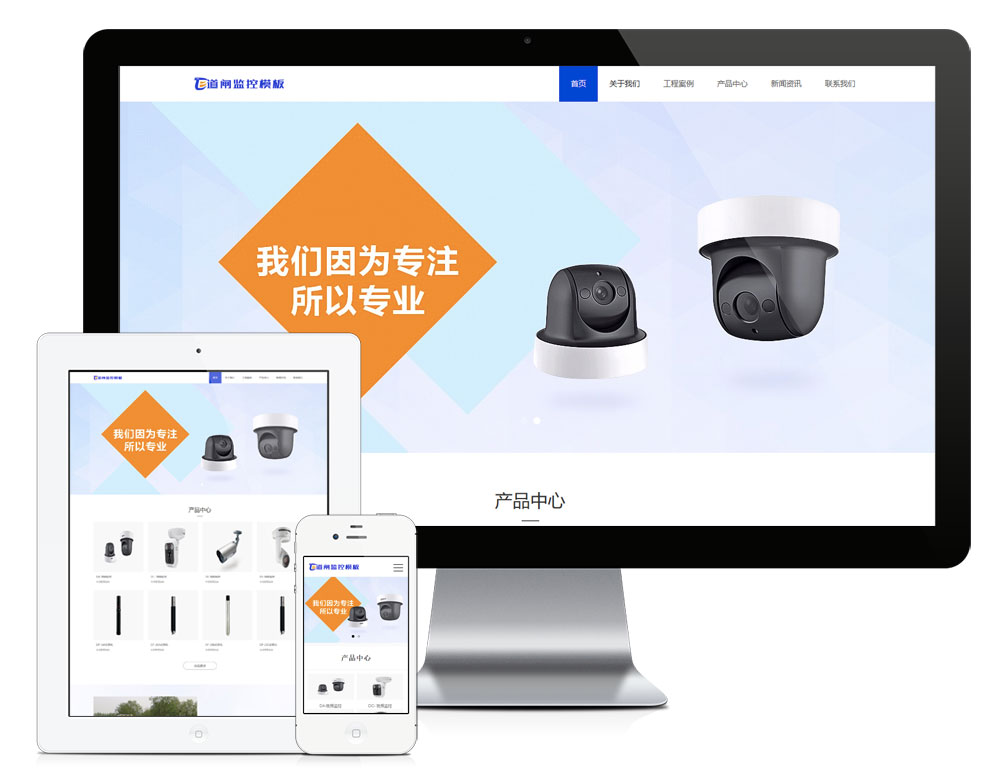 外贸询盘 X012（皮革制品） 详情图 2