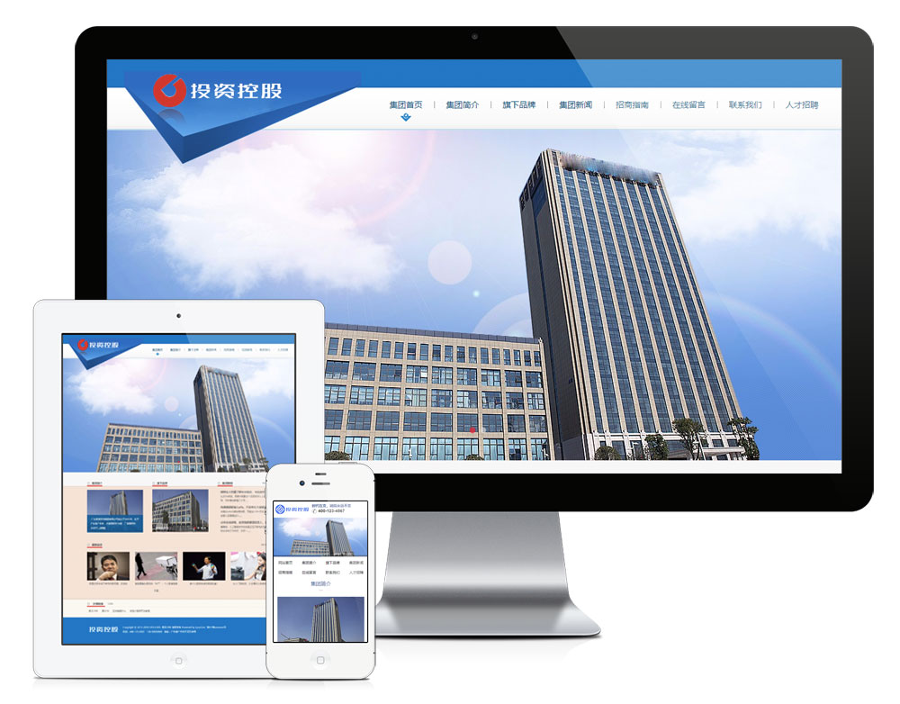 外贸询盘 X013（厨房用具） 详情图 2