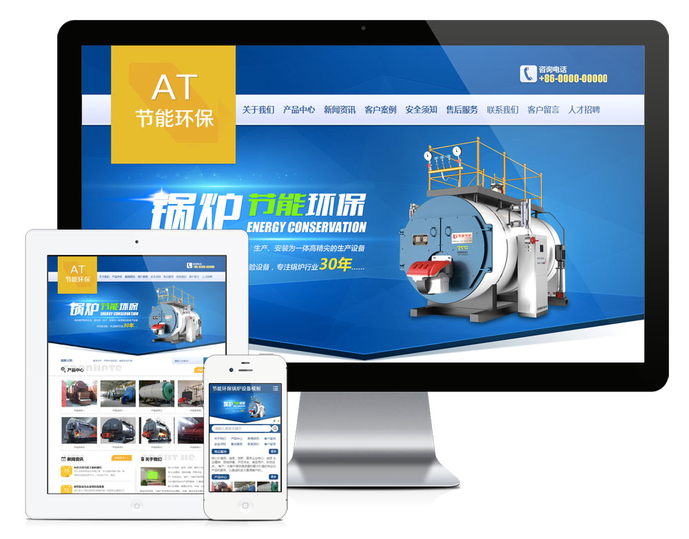 外贸商城 M009（键盘乐器） 详情图 2