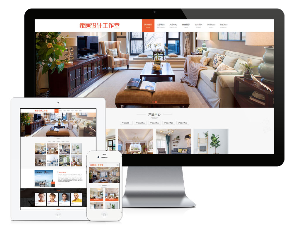 外贸询盘 X025（家居用品） 详情图 2