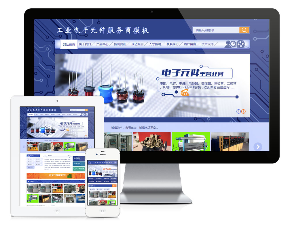 外贸询盘 X100（家具定制）