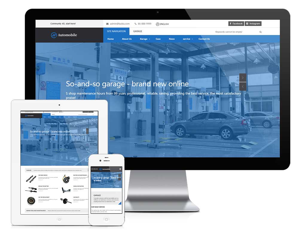 外贸询盘 X079（汽车保养）