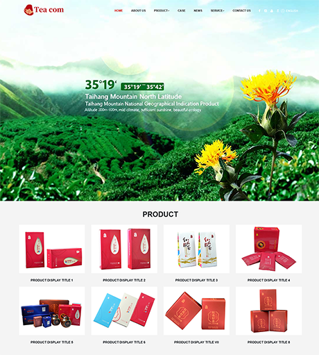 外贸询盘 X081（茶叶茶道）