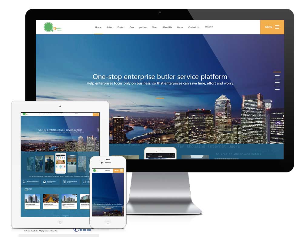 外贸询盘 X082（管家服务）