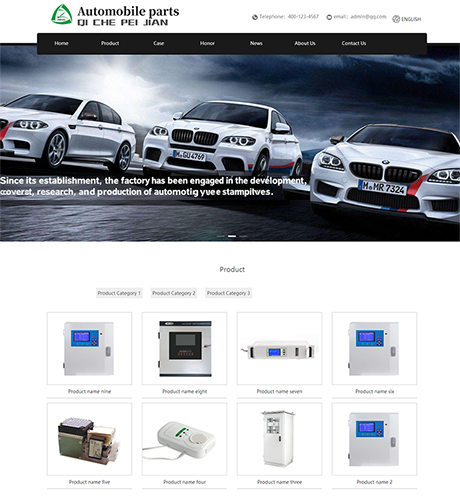 外贸询盘 X084（汽车配件）