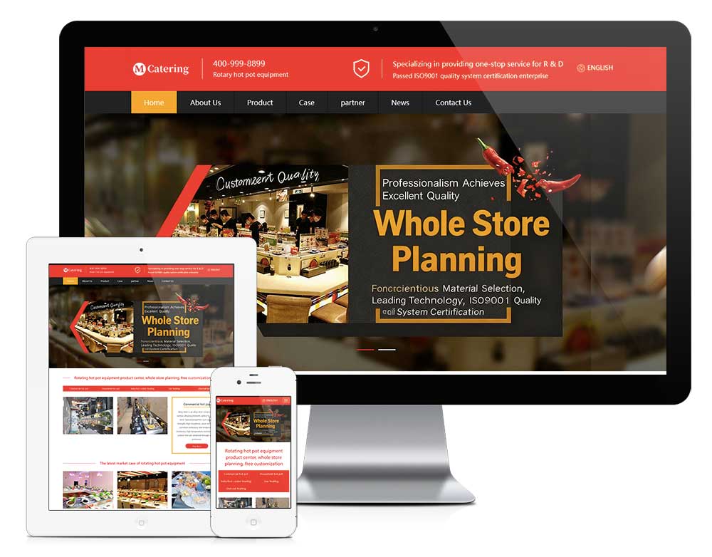 外贸询盘 X085（食品火锅）