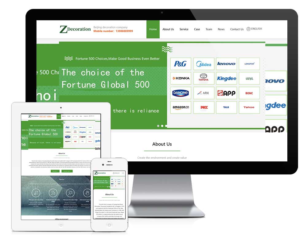 外贸询盘 X086（装修装潢）