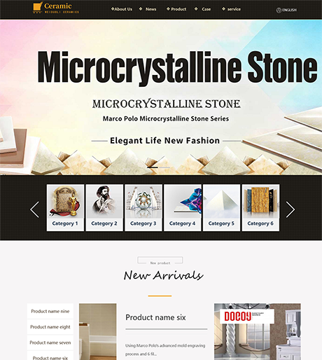 外贸询盘 X089（建材瓷砖）