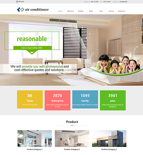 外贸询盘 X090（空调环保）