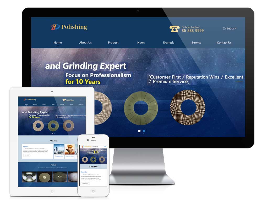 外贸询盘 X091（研磨抛光）