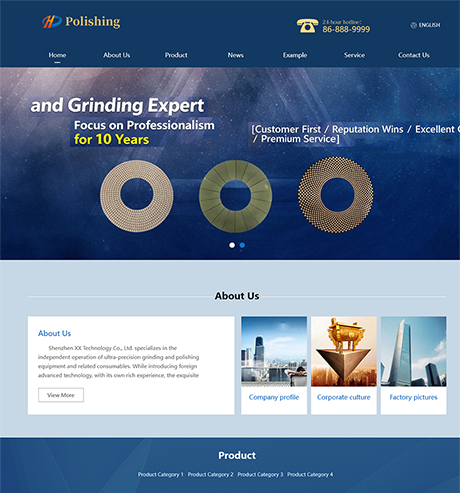 外贸询盘 X091（研磨抛光）