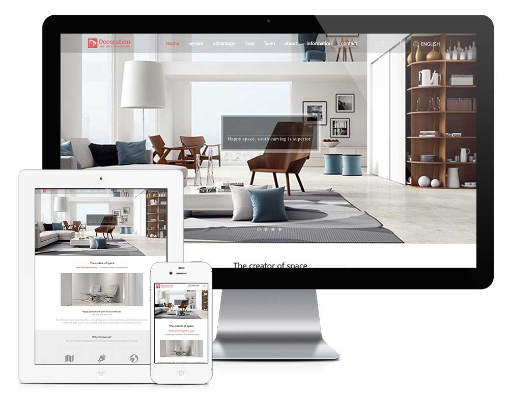 外贸询盘 X094（装饰设计）