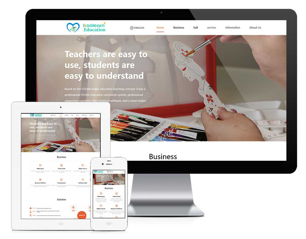 外贸询盘 X096（教育机构）