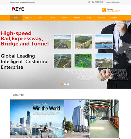 外贸询盘 X098（机械成型）