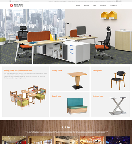 外贸询盘 X100（家具定制）