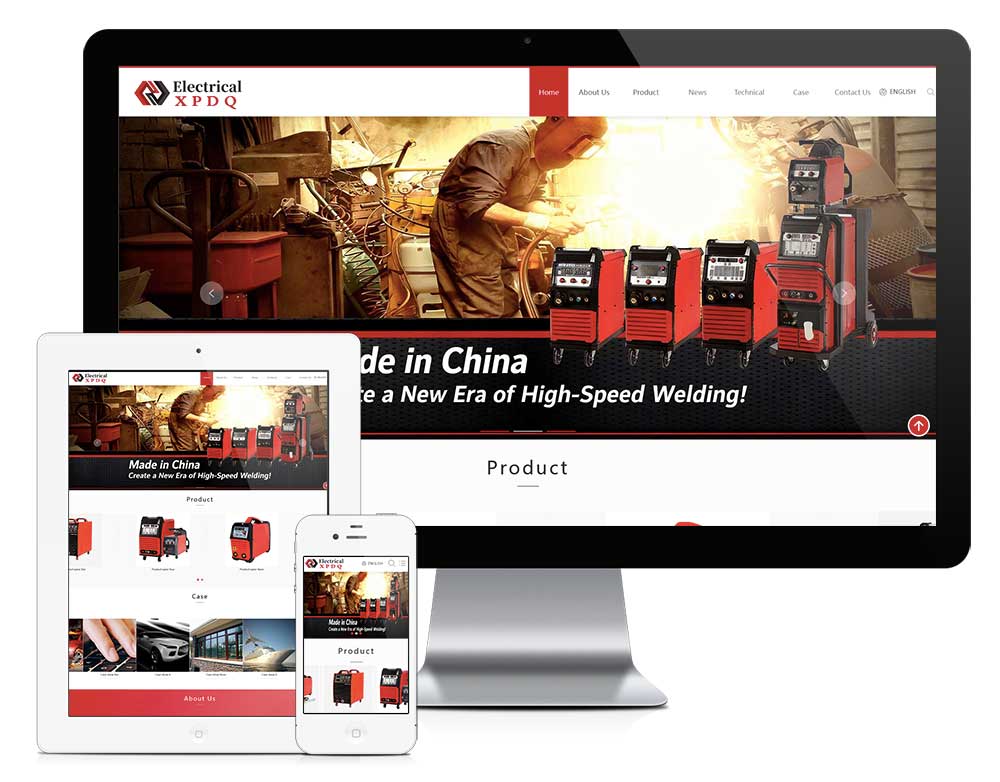 外贸询盘 X101（驱动芯片）