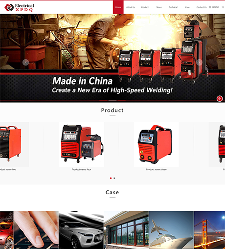 外贸询盘 X101（驱动芯片）