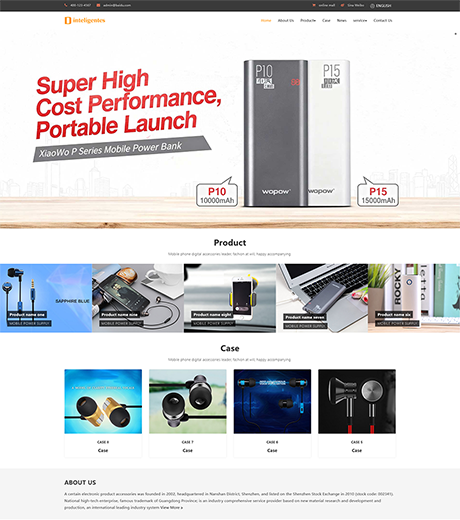 外贸询盘 X104（电脑手机）