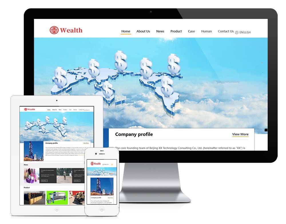 外贸询盘 X107（财富管理）