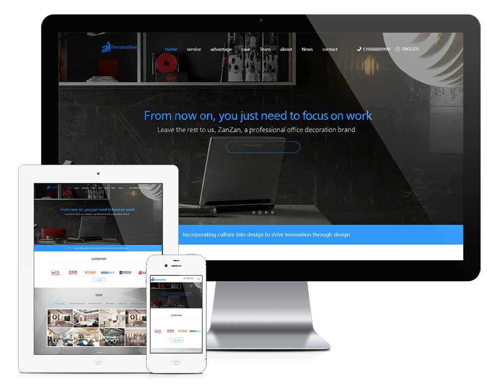 外贸询盘 X110（施工工程）