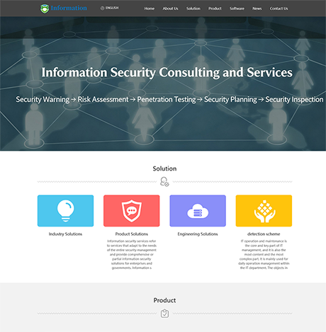 外贸询盘 X116（数据信息）