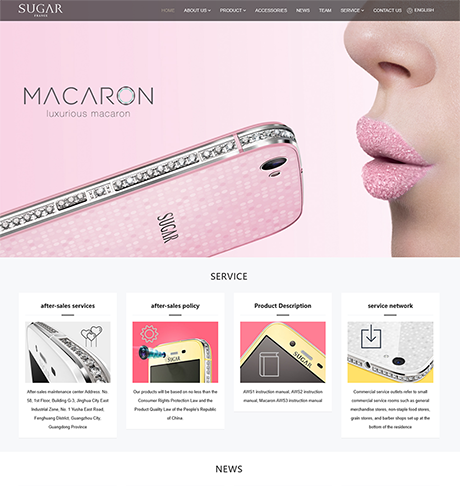 外贸询盘 X117（手机配件）