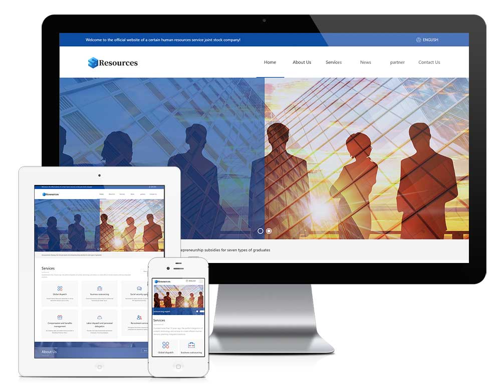 外贸询盘 X118（人力资源）