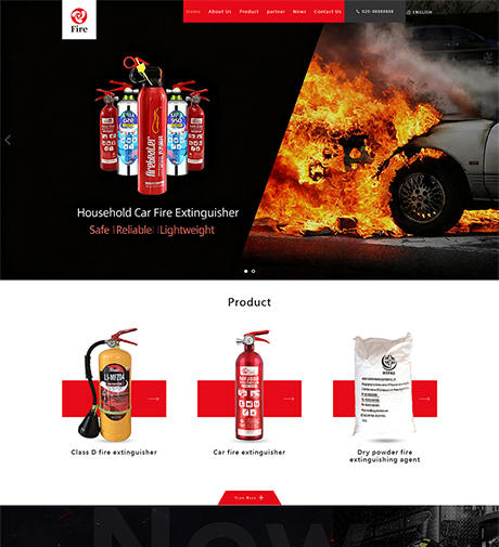 外贸询盘 X124（消防器材）