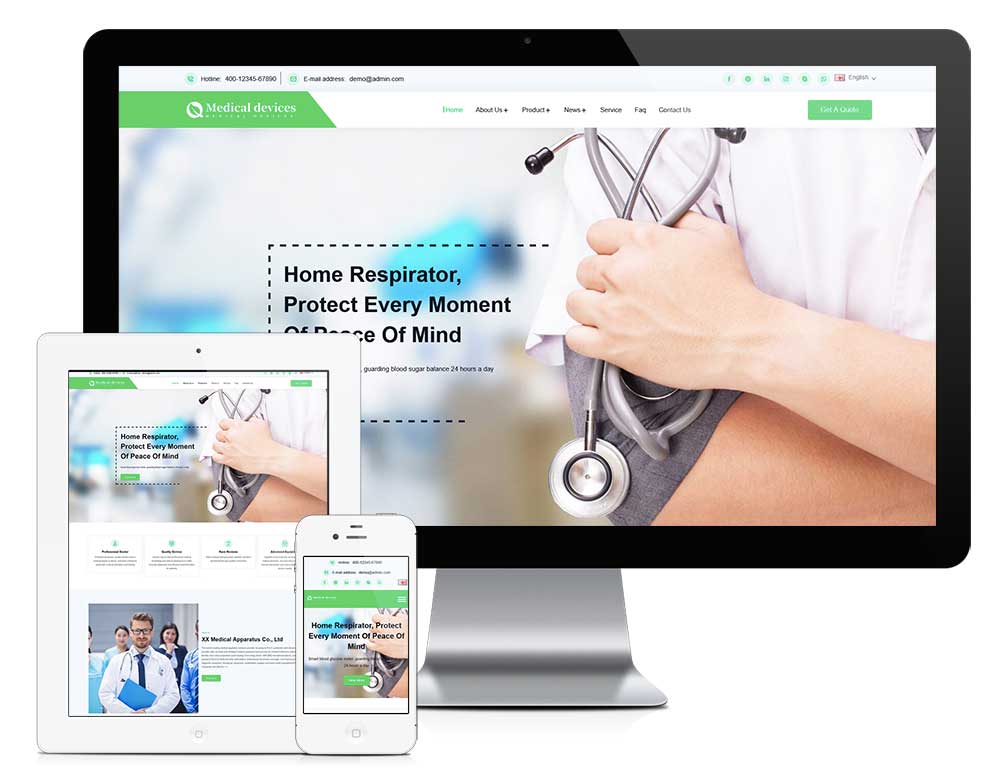 外贸询盘 X131（医疗器械）