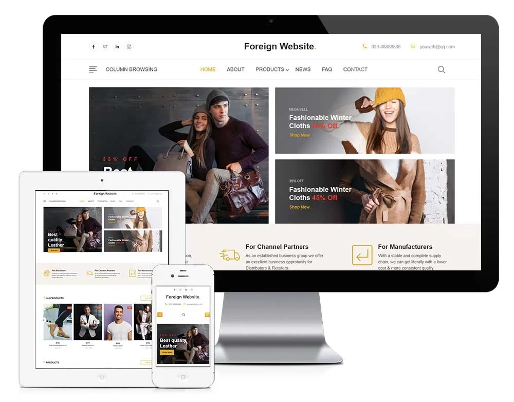 外贸询盘 X001(服装服饰)