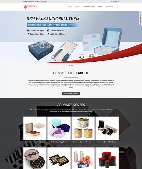 外贸询盘 X004（礼盒包装）