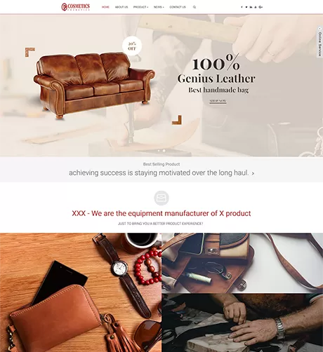 外贸询盘 X012（皮革制品）