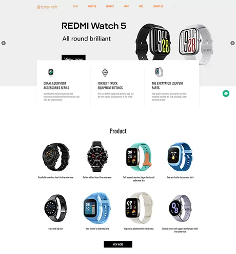 外贸询盘 X016（智能穿戴）