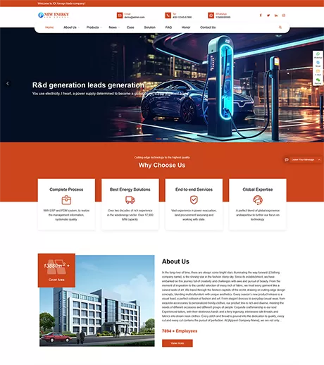 外贸询盘 X019（新能源充电桩）