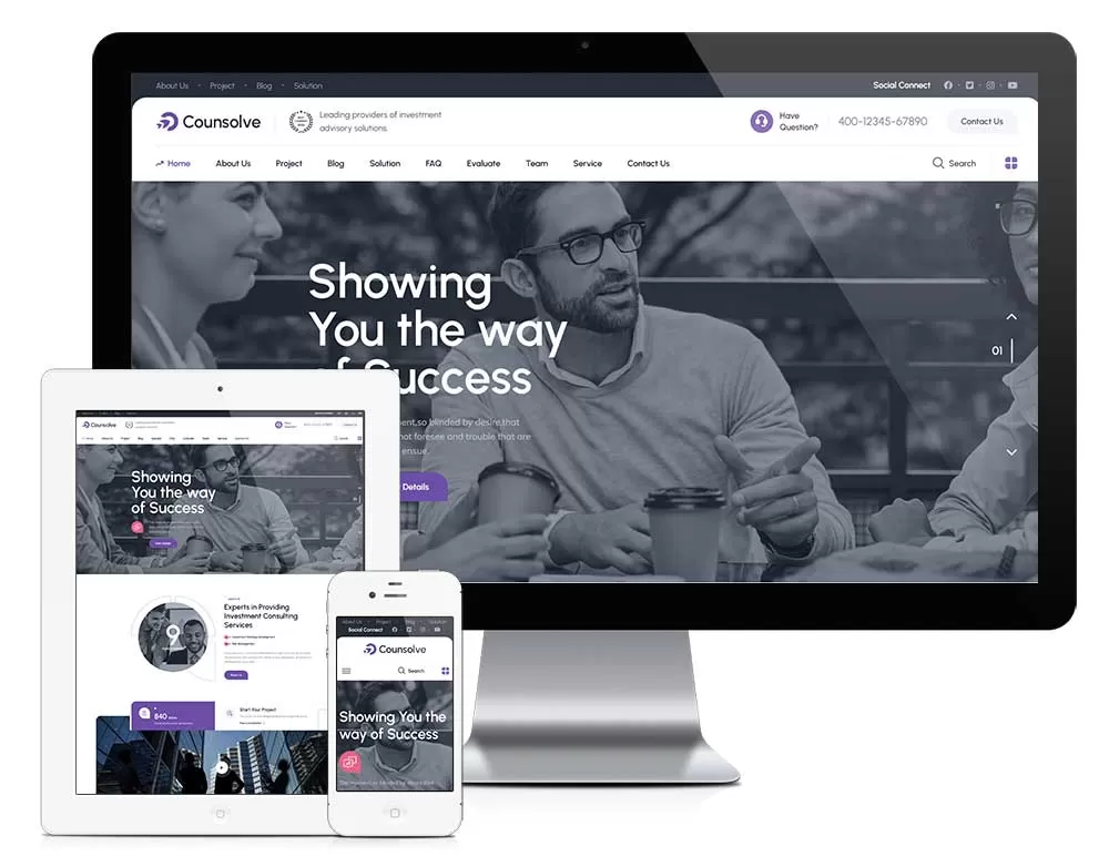 外贸询盘 X021（企业通用）