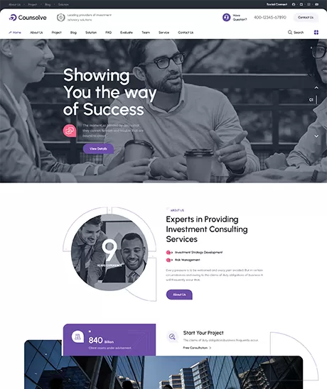 外贸询盘 X021（企业通用）