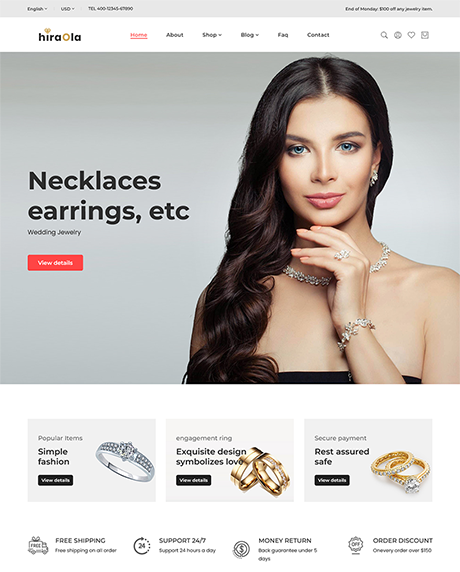 外贸商城 M005（珠宝首饰）