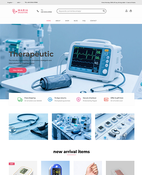 外贸商城 M008（医疗器械）