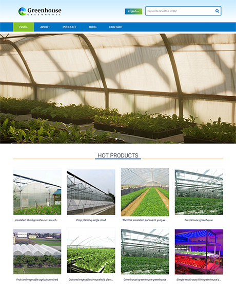 外贸询盘 X023（园林用品）