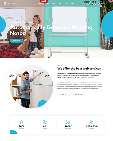 外贸询盘 X024（办公文具）