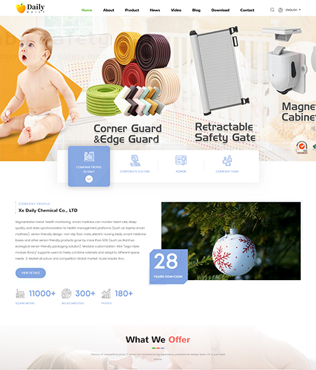 外贸询盘 X025（家居用品）