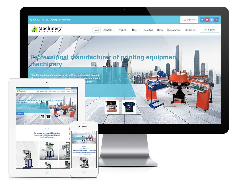 外贸询盘 X026（机械设备）