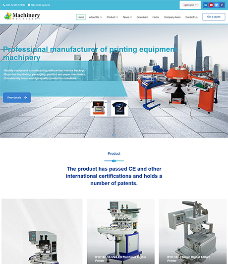 外贸询盘 X026（机械设备）