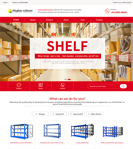 外贸询盘 X027（展柜货架）