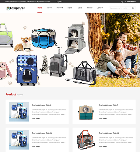 外贸询盘 X028（宠物用品）