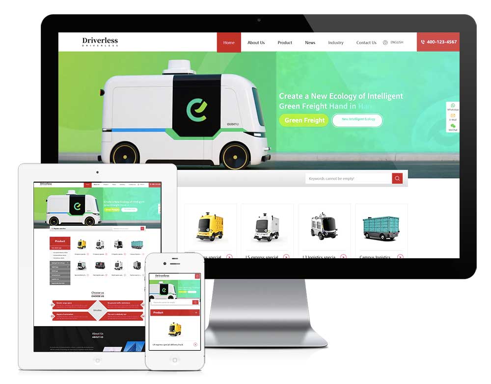 外贸询盘 X029（无人驾驶）