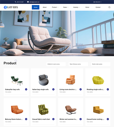 外贸询盘 X030（家居家具）