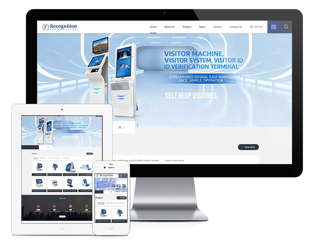 外贸询盘 X032（人脸识别机）