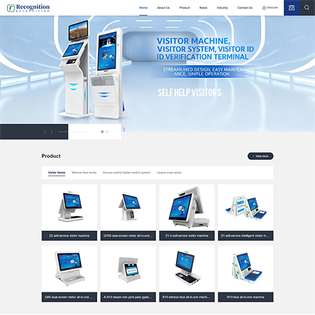 外贸询盘 X032（人脸识别机）