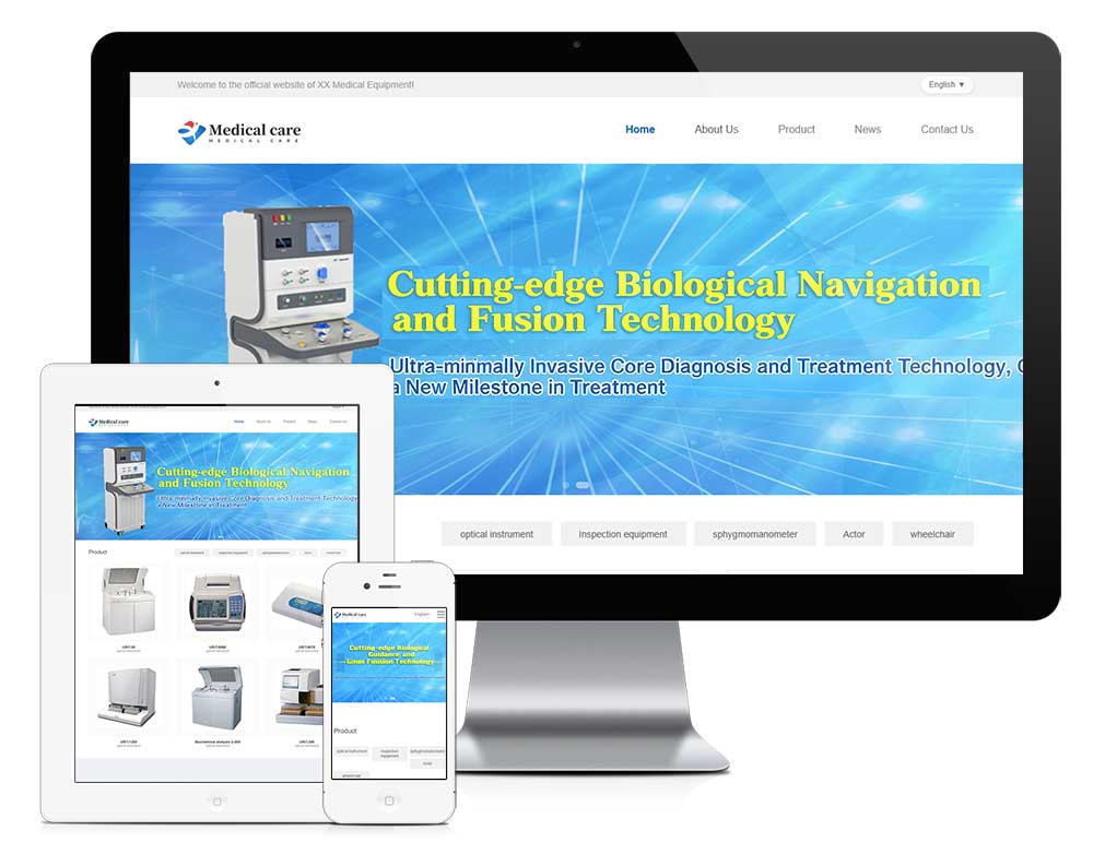 外贸询盘 X034（医疗设备）